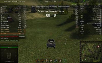 Прикрепленное изображение: shot_039.jpg